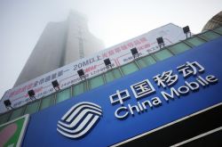 1分钟科普!云南德宏景颇族自治州_哔哩哔哩